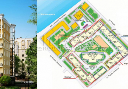 Жилой комплекс Классика. Дом для души 2 очередь, 8 корпус