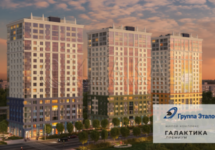 Жилой комплекс Галактика Премиум 1 очередь, 1 корпус